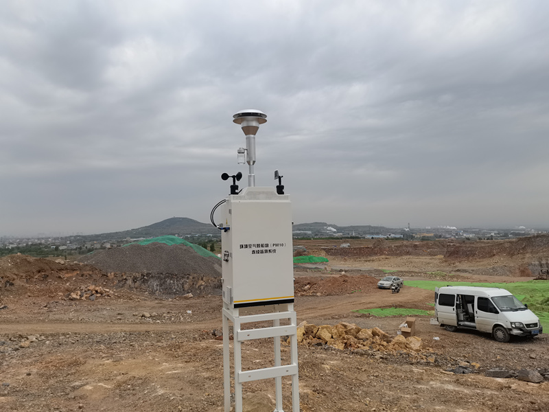 淄博博望礦業采購本司貝塔射線揚塵檢測儀一套